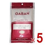 【25-26 P4倍】ギャバン GABAN フライド