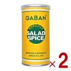 GABANgya van салат специя 100g жестяная банка специя Mix специя приправа 2 шт 
