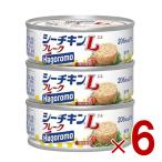 はごろもフーズ シーチキン Lフレーク 70g 3缶 ： 通販・価格比較 [最