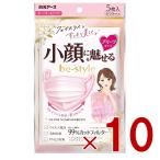 白元アース マスク ビースタイル プリーツタイプ ふつうサイズ ドーリーピンク 5枚入 小顔マスク 不織布フィルター 10個