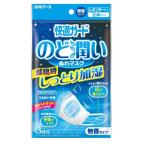 白元アース 快適ガー�