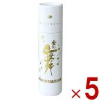  золотой . Kanazawa . один еда для золотой . золотая пыль порез . вокруг . картонная труба 0.03g золотая пыль золотой . волосы еда .... золотой . топпинг кулинария 5 шт 