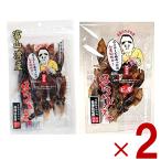 .. вода производство ..... элемент высушенный Toyama производство кнопка, ручка настройки деликатес ho ta Louis ka оригинал pili. еда . сравнение каждый 2 пакет 