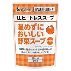  house LL нагрев отсутствует суп температура .. запах .. овощи суп oni on 160g суп retort бедствие хранение для экстренных случаев долгое время сохранение сохранение gya van GABAN