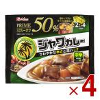  house prime Java карри средний .112g калории 50% off 2 тарелка минут ×4 пакет входить карри ruu в виде порошка 4 шт 