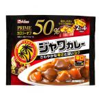  house prime Java карри ..112g калории 50% off 2 тарелка минут ×4 пакет входить карри ruu в виде порошка 