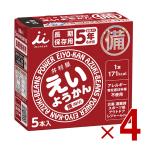 (11-12 P4 раз ).. магазин .. бобовая пастила 5 шт. входит . долгое время сохранение аварийный запас сохранение еда стратегический запас еда стоимость стратегический запас еда предотвращение бедствий еда экстренный порций комплект предотвращение бедствий товары бобовая пастила 4 шт 