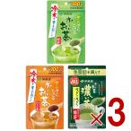 伊藤園 おーいお茶 抹