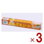 イワタニ なんでもシート 50枚入り 