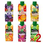  корзина me смузи 330ml 6 вид ассортимент комплект зеленый витамин banana & миндаль Berry асаи железо мульти- витамин каждый 2 шт 