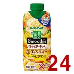  корзина me овощи жизнь 100 Smoothie banana & миндаль смузи 330ml клетчатка сахар не использование 24 шт 