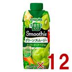 корзина me овощи жизнь 100 Smoothie зеленый смузи 330ml смузи зеленый овощи зеленый сок сахар не использование 12 шт 