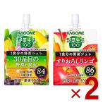  корзина me овощи жизнь 100 1 еда минут. овощи jure потертость ... яблоко 30 товар. овощи . плоды 2 вид ассортимент комплект 180g желе напиток желе овощи жизнь овощи каждый 2 шт 