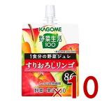 ショッピング野菜生活 カゴメ 野菜生活100 1食分の野菜ジュレ すりおろしりんご 180g ゼリー飲料 ゼリー 野菜生活 野菜 りんご 10個