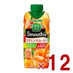  корзина me овощи жизнь 100 Smoothie витамин смузи 330ml смузи витамин клетчатка сахар не использование 12 шт 