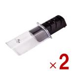 貝印 KAI 関孫六 ダイヤモンド＆セラミックシャープナー AP0308 包丁研ぎ 砥石 日本製 コンパクト 包丁研ぎ器 包丁 左右兼用 2個