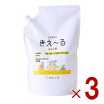 環境大善 きえーる ペット用 1L 消臭剤 詰め替え用 天然成分100％ 無香料
