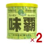  vi - gun way pa- тест .250g Be gun паста форма универсальный приправа тест установка тяхан суп 2 шт 