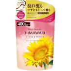 klasi Эдди a Beaute кондиционер блеск & ремонт изменение содержания для 400ml