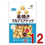  объединенный еда неглазурованный фарфор . macadamia орехи добродетель для 100g еда соль не использование Pal Mito дождь кислота o дождь кислота клетчатка растения масло не использование 12 шт 