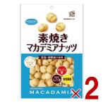  объединенный еда неглазурованный фарфор . macadamia орехи добродетель для 100g еда соль не использование Pal Mito дождь кислота o дождь кислота клетчатка растения масло не использование 2 шт 