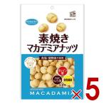 объединенный еда неглазурованный фарфор . macadamia орехи добродетель для 100g еда соль не использование Pal Mito дождь кислота o дождь кислота клетчатка растения масло не использование 5 шт 