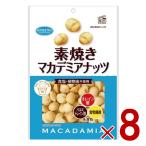  объединенный еда неглазурованный фарфор . macadamia орехи добродетель для 100g еда соль не использование Pal Mito дождь кислота o дождь кислота клетчатка растения масло не использование 8 шт 