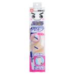 rek ультра .. kun tore петля лестница для с футляром пыль брать . дастер швабра lec уборка 