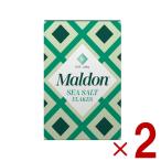  maru Don si- соль 250g соль .. море соль еда соль соль Maldons Sea Saltsi- соль 2 шт 