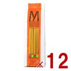 マンチーニ スパゲッティ 2.2ｍｍ 1kg パスタ 食品 グルメ イタリアン料理 業務用 大容量 12個