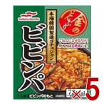  maru - nichiro золотой горло ... Bb mpa100g стерильная упаковка японская кухня ....5 шт 