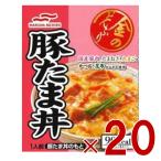  maru - nichiro золотой горло ... свинья Tama фарфоровая пиала 140g стерильная упаковка японская кухня ....20 шт 