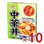  maru - nichiro золотой горло ... китайский фарфоровая пиала 140g стерильная упаковка японская кухня ....10 шт 