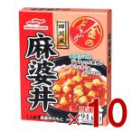  maru - nichiro золотой горло ... лен . фарфоровая пиала 160g стерильная упаковка японская кухня ....10 шт 