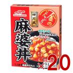  maru - nichiro золотой горло ... лен . фарфоровая пиала 160g стерильная упаковка японская кухня ....20 шт 