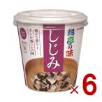 maru kome cup суп мисо стоимость .. тест ... мгновенный тест .. немедленно сиденье тест .. немедленно сиденье массовая закупка аварийный запас сохранение еда предотвращение бедствий 6 шт 