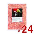  круг сосна предмет производство слива ...400g круг сосна ....... слива тест ежедневное блюдо слива .. для бизнеса большая вместимость рис. ... кулинария организовать пищевые ингредиенты топпинг пищевые ингредиенты слива способ тест универсальный 24 шт 