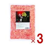  круг сосна предмет производство слива ...400g круг сосна ....... слива тест ежедневное блюдо слива .. для бизнеса большая вместимость рис. ... кулинария организовать пищевые ингредиенты топпинг пищевые ингредиенты слива способ тест универсальный 3 шт 