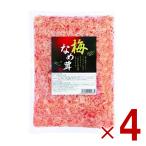  круг сосна предмет производство слива ...400g круг сосна ....... слива тест ежедневное блюдо слива .. для бизнеса большая вместимость рис. ... кулинария организовать пищевые ингредиенты топпинг пищевые ингредиенты слива способ тест универсальный 4 шт 