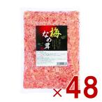  круг сосна предмет производство слива ...400g круг сосна ....... слива тест ежедневное блюдо слива .. для бизнеса большая вместимость рис. ... кулинария организовать пищевые ингредиенты топпинг пищевые ингредиенты слива способ тест универсальный 48 шт 