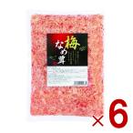  круг сосна предмет производство слива ...400g круг сосна ....... слива тест ежедневное блюдо слива .. для бизнеса большая вместимость рис. ... кулинария организовать пищевые ингредиенты топпинг пищевые ингредиенты слива способ тест универсальный 6 шт 