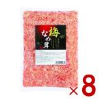  круг сосна предмет производство слива ...400g круг сосна ....... слива тест ежедневное блюдо слива .. для бизнеса большая вместимость рис. ... кулинария организовать пищевые ингредиенты топпинг пищевые ингредиенты слива способ тест универсальный 8 шт 