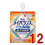  Meiji mei баланс soft желе мед йогурт тест 6 большой питание элемент уход еда питание 12 шт 