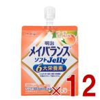  Meiji mei баланс soft желе pi-chi йогурт тест 6 большой питание элемент уход еда питание 12 шт 