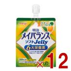  Meiji mei баланс soft желе сосна йогурт тест 6 большой питание элемент уход еда питание 12 шт 