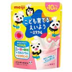  Meiji mi черновой ru клубника способ тест ........ для 75g примерно 10 кубок минут DHA металлический цинк кальций витамин D