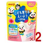  Meiji mi черновой ru клубника способ тест ........ для 75g примерно 10 кубок минут DHA металлический цинк кальций витамин D 2 шт 