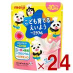  Meiji mi черновой ru клубника способ тест ........ для 75g примерно 10 кубок минут DHA металлический цинк кальций витамин D 24 шт 