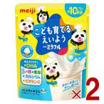  Meiji mi черновой ru vanilla молоко способ тест ........ для 75g примерно 10 кубок минут DHA металлический цинк кальций витамин D 2 шт 