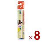 電動歯ブラシ ハピカ専用替ブラシ こどもやわらかめ2本入 BRT-7T ハピカ こどもハピカ ミニマム 替えブラシ こども 子供用 やわらかめ 替ブラシ 8個